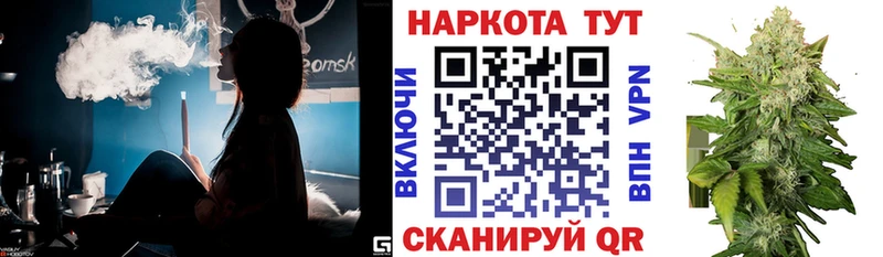 Наркошоп купить АМФЕТАМИН  КОКАИН  ГАШИШ  Меф  Конопля  Сосновоборск