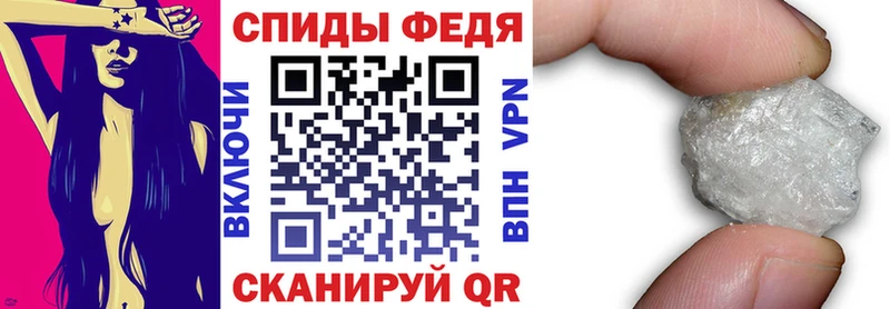 Купить закладки  Сосновоборск  АМФ 97% 