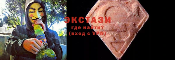 скорость Зеленодольск