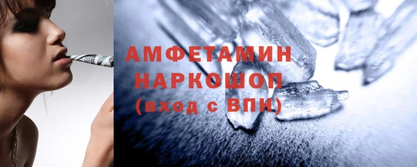 скорость Зеленодольск