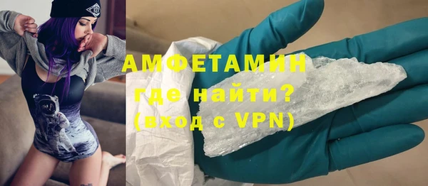 МДПВ Зерноград
