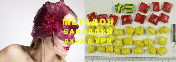 МДПВ Зерноград