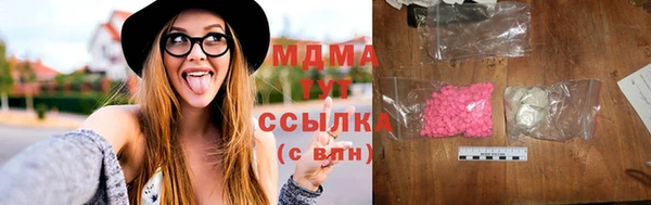 скорость Зеленодольск