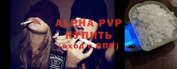 МДПВ Зерноград
