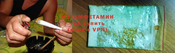 скорость Зеленодольск