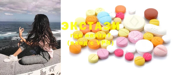 скорость Зеленодольск