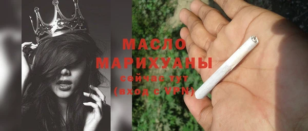 МДПВ Зерноград
