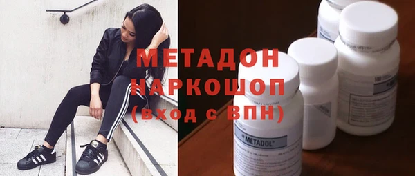 МДПВ Зерноград