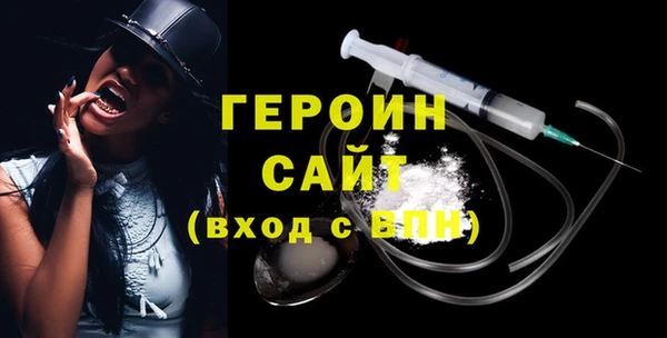МДПВ Зерноград