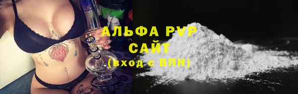 скорость Зеленодольск