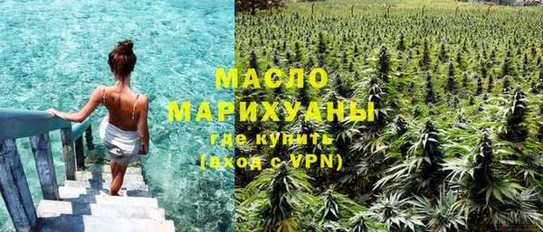 скорость Зеленодольск