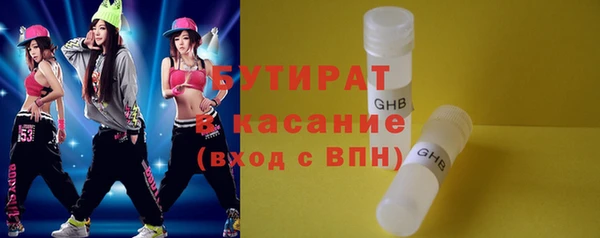 скорость Зеленодольск