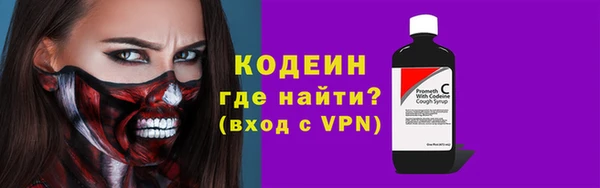 МДПВ Зерноград