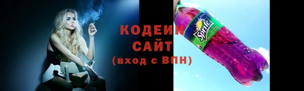 МДПВ Зерноград
