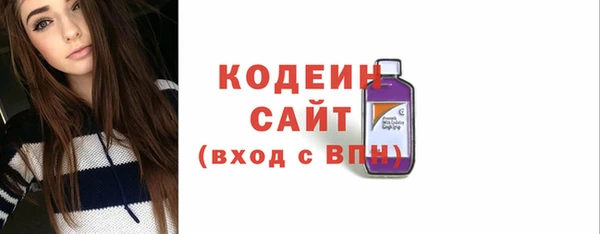 МДПВ Зерноград