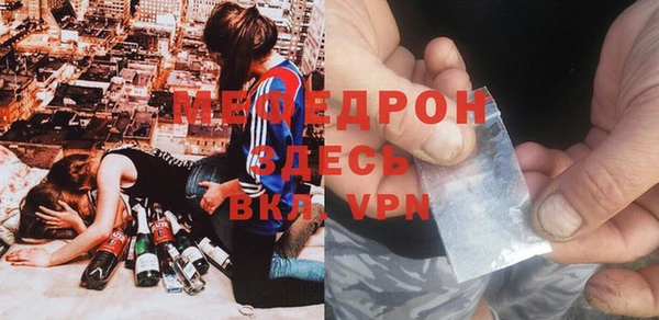 МДПВ Зерноград