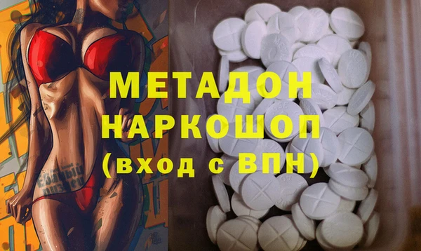 скорость Зеленодольск