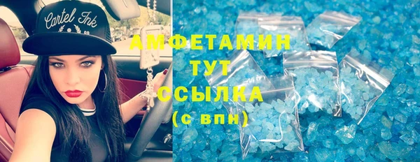 скорость Зеленодольск