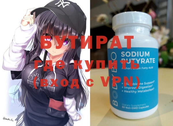 МДПВ Зерноград