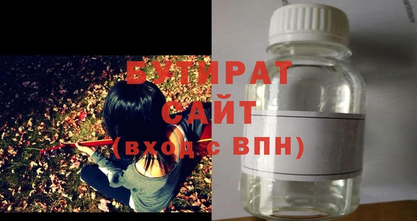 МДПВ Зерноград