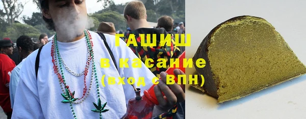 МДПВ Зерноград