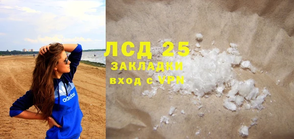 скорость Зеленодольск