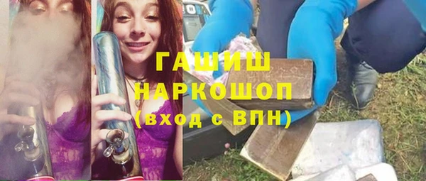 скорость Зеленодольск