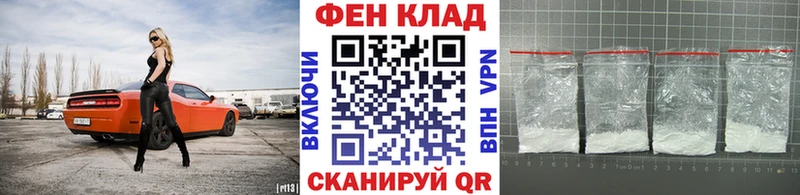 Купить закладки  Сосновоборск  МЕТАМФЕТАМИН витя 